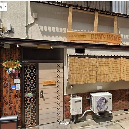 Only For One Group Cheaper For 6Th & 7Th Guest 市街地中心部 一棟貸しの宿 Guest House Don'S Home Takayama  Eksteriør billede