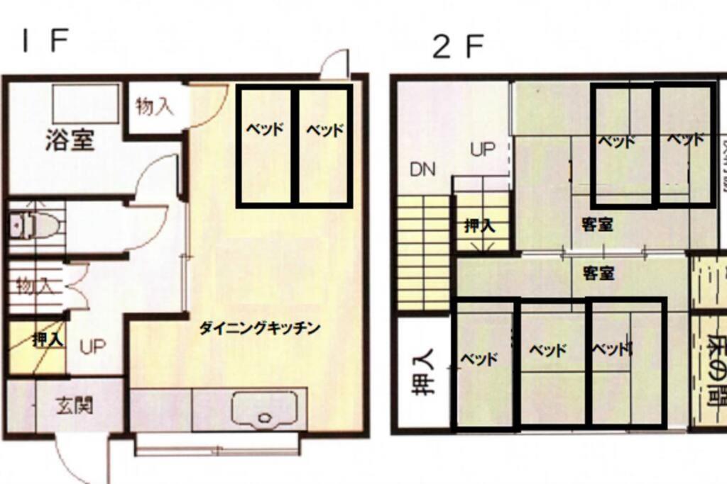 Cheaper For 6Th & 7Th Guest 市街地中心部 一棟貸しの宿 Guest House Don'S Home Takayama  Eksteriør billede